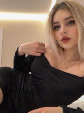 Элина